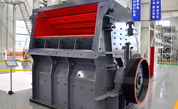 CI5X Impact Crusher