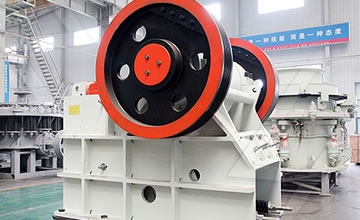 HJ Jaw Crusher