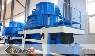 P Series VSI Crusher