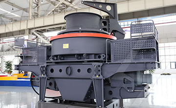 VSI6S VSI Crusher