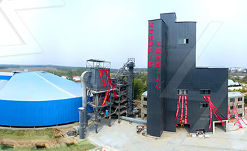 VU sand making system equipment