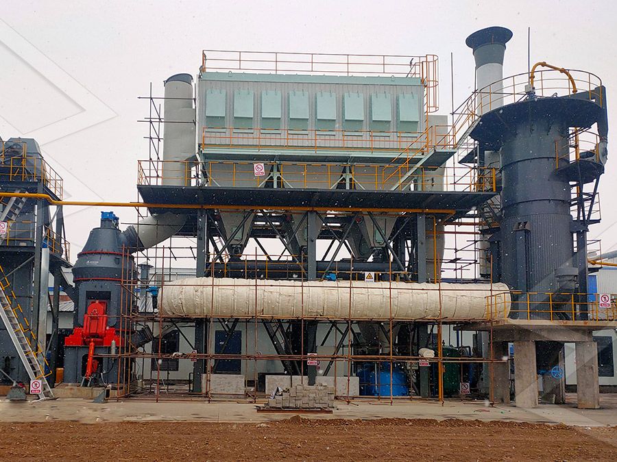 LM Vertical Coal Mill Casos de Projects