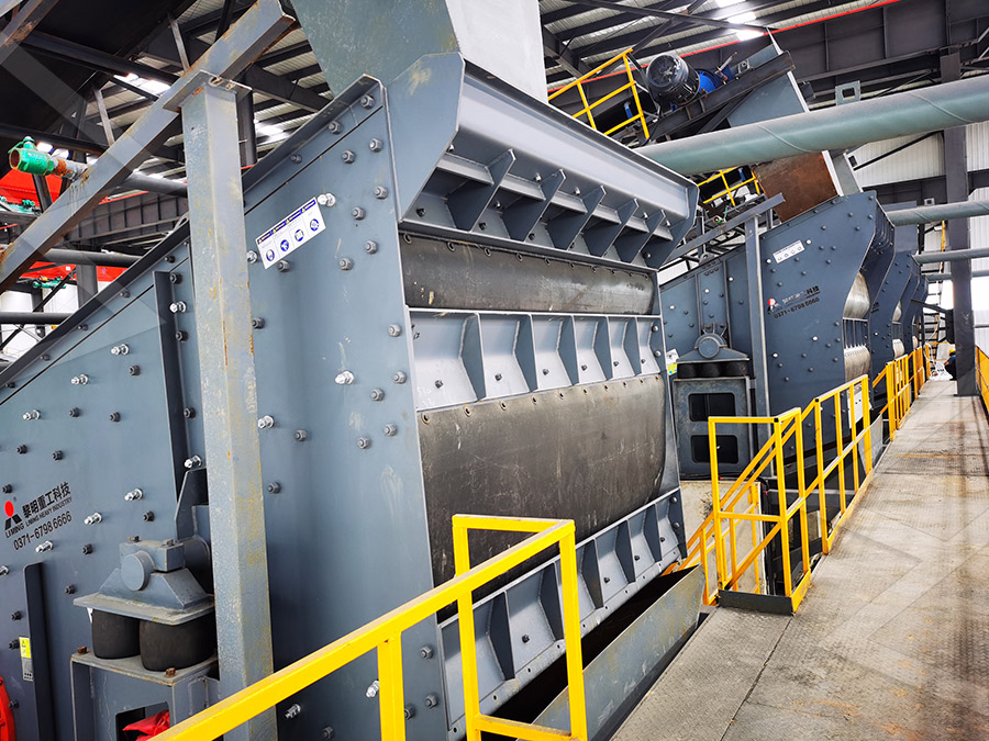 Circular vibrating screen Casos de Projects