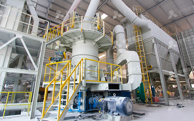 LUM Ultra-fine vertical mill Casos de Projects