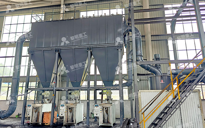 Carbon black grinding production line