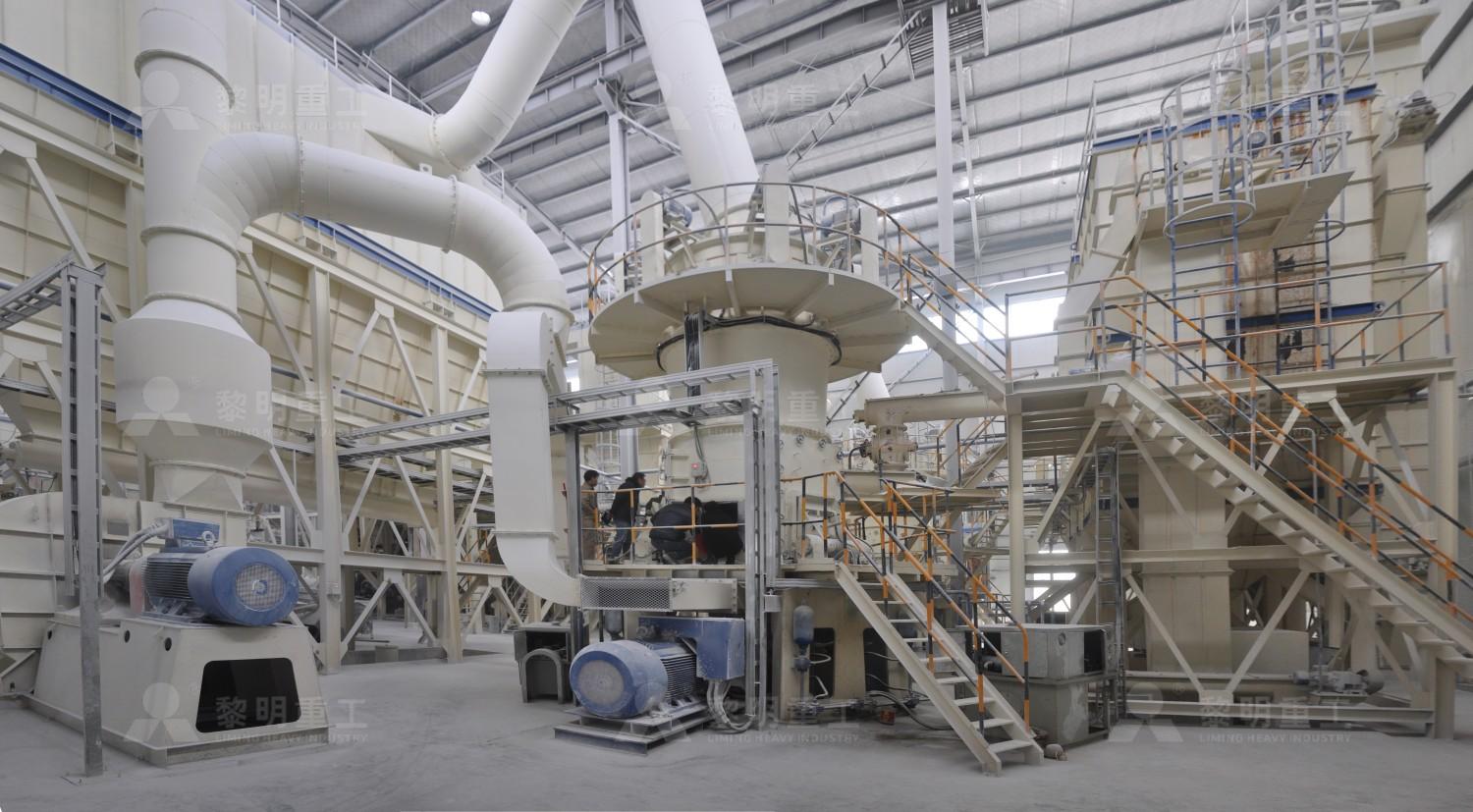 LUM Ultrafine Vertical Grinding Mill for High Capacity Barite Processing