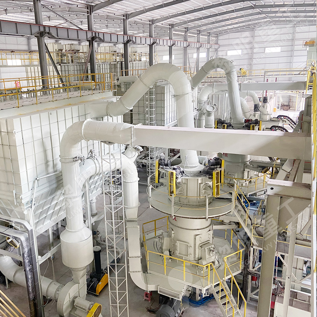 Schematic of a LUM Ultrafine Vertical Grinding Mill highlighting the grinding roller and millstone interface